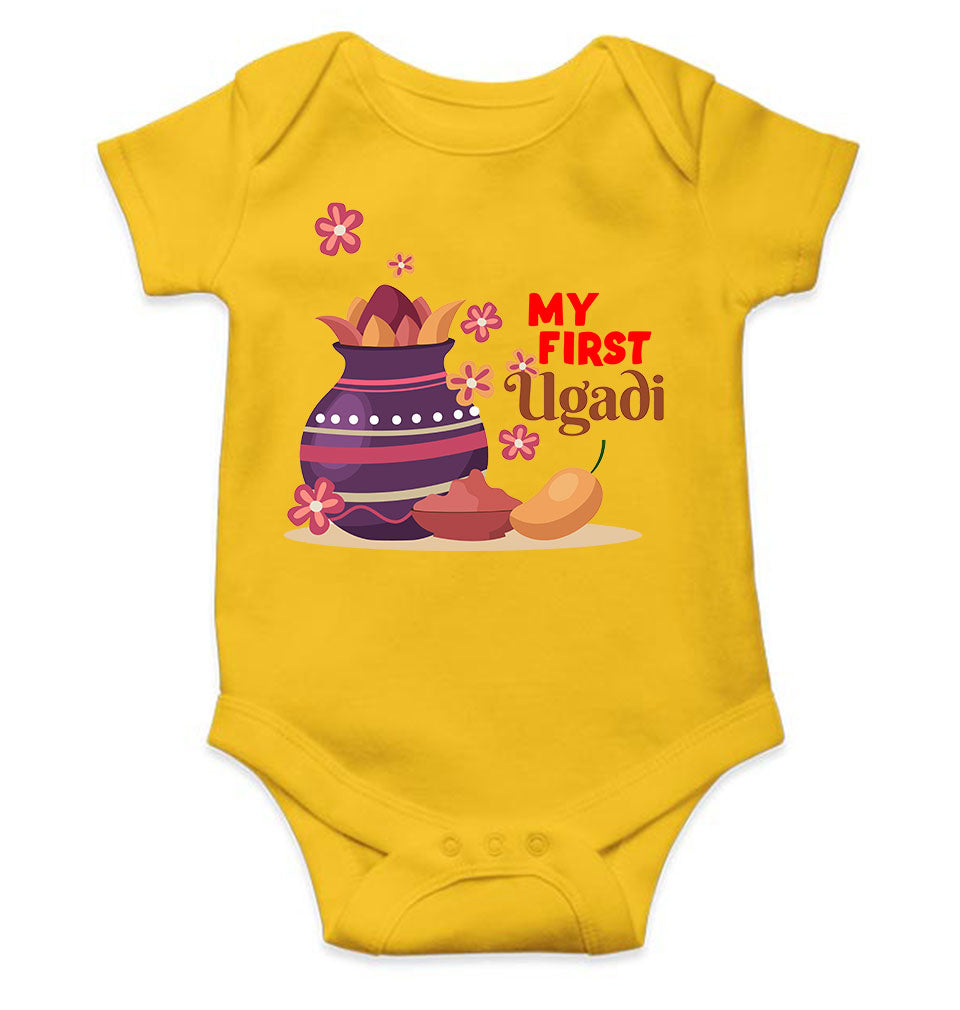 My First Ugadi Rompers for Baby Boy- FunkyTeesClub
