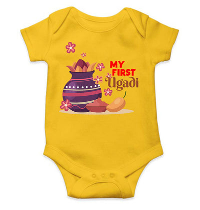 My First Ugadi Rompers for Baby Boy- FunkyTeesClub
