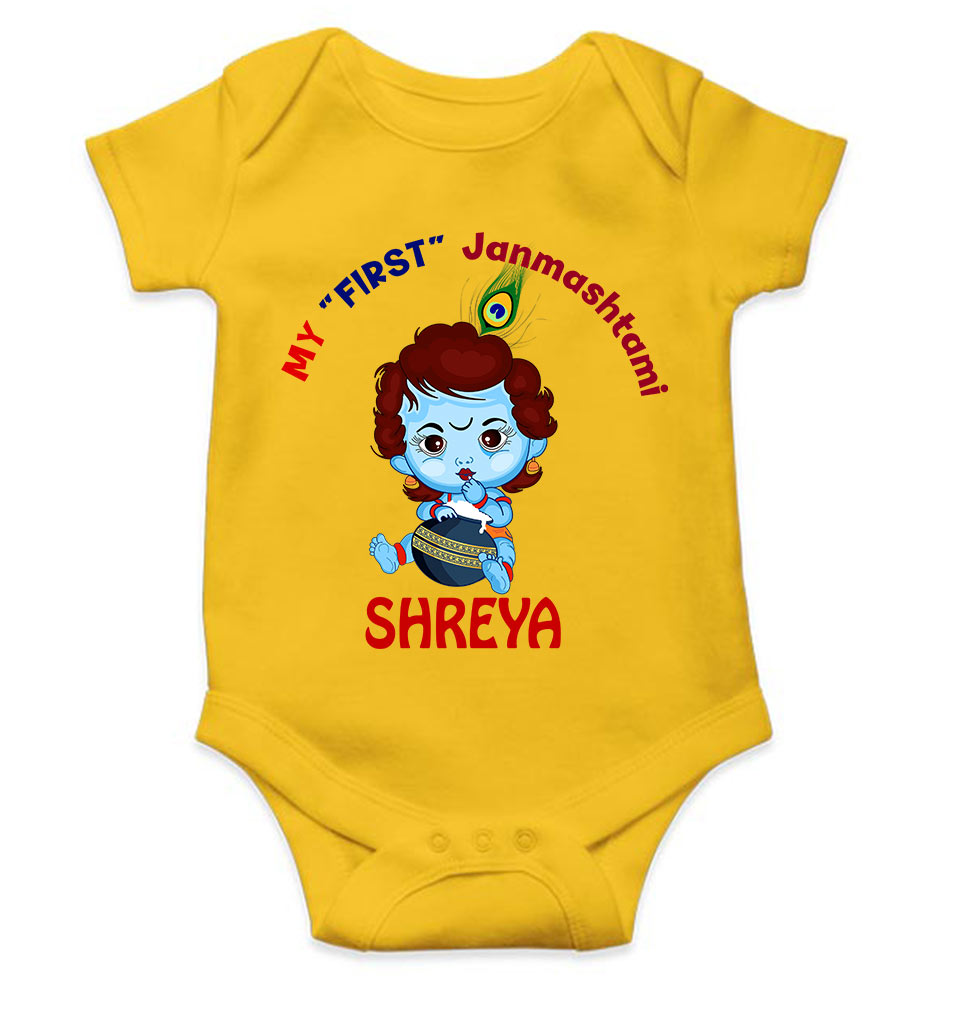 Custom Name First Janmashtami Rompers for Baby Girl- FunkyTeesClub
