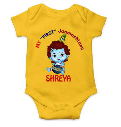 Custom Name First Janmashtami Rompers for Baby Girl- FunkyTeesClub