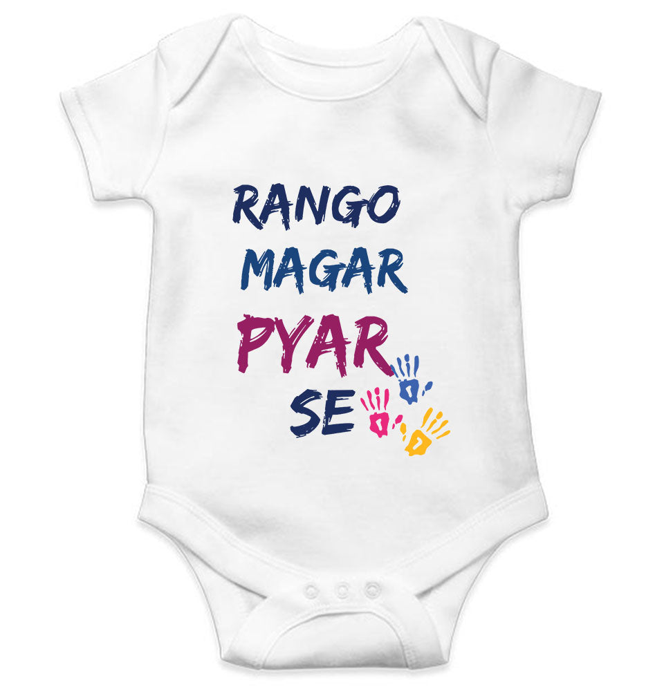 Rango Magar Pyar Se Holi Rompers for Baby Girl- FunkyTeesClub