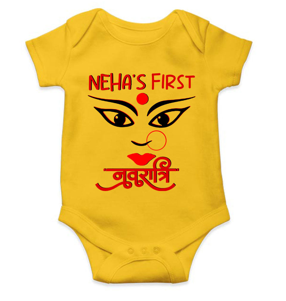 Custom Name First Navratri Durga Pooja Rompers for Baby Girl- FunkyTeesClub