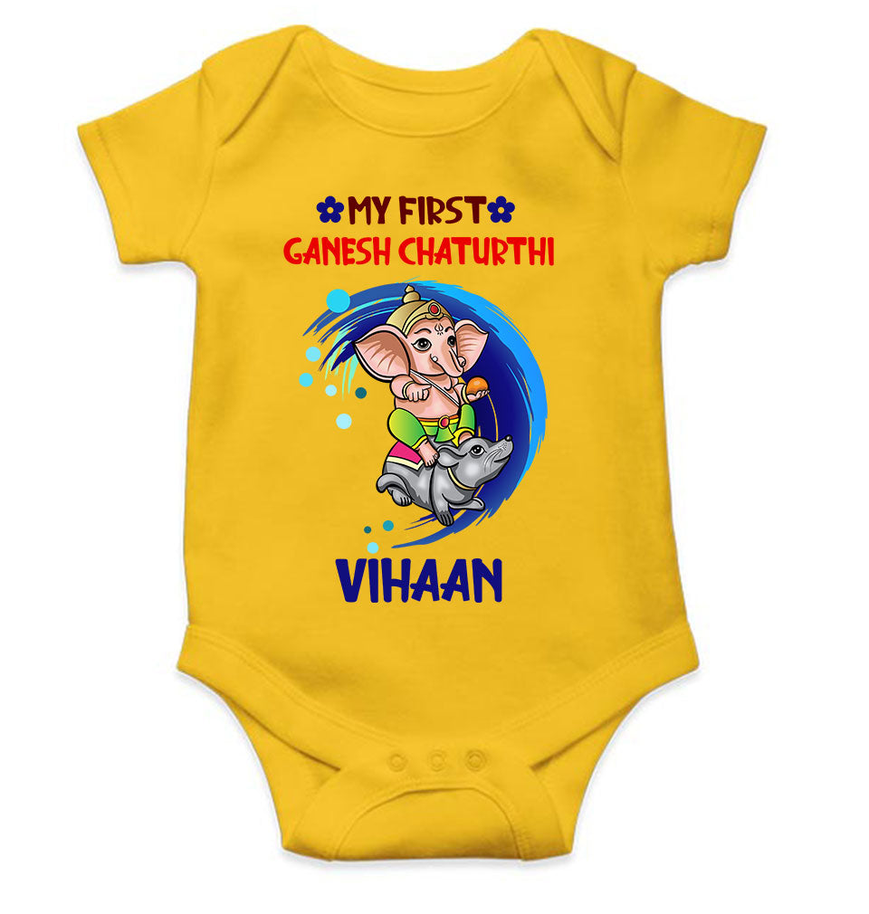 My First Ganesh Chaturthi Rompers for Baby Boy- FunkyTeesClub