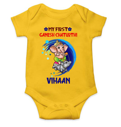 My First Ganesh Chaturthi Rompers for Baby Boy- FunkyTeesClub