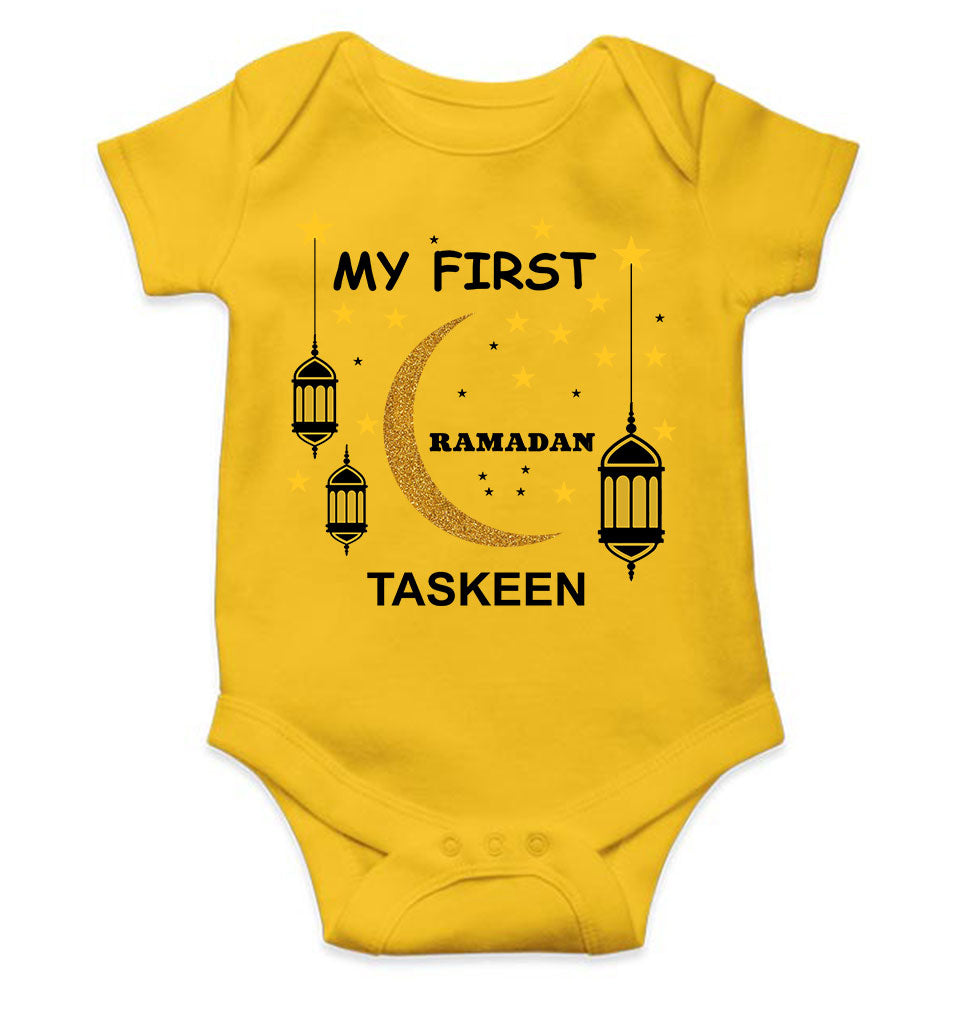 Custom Name My First Ramadan Rompers for Baby Girl- FunkyTeesClub