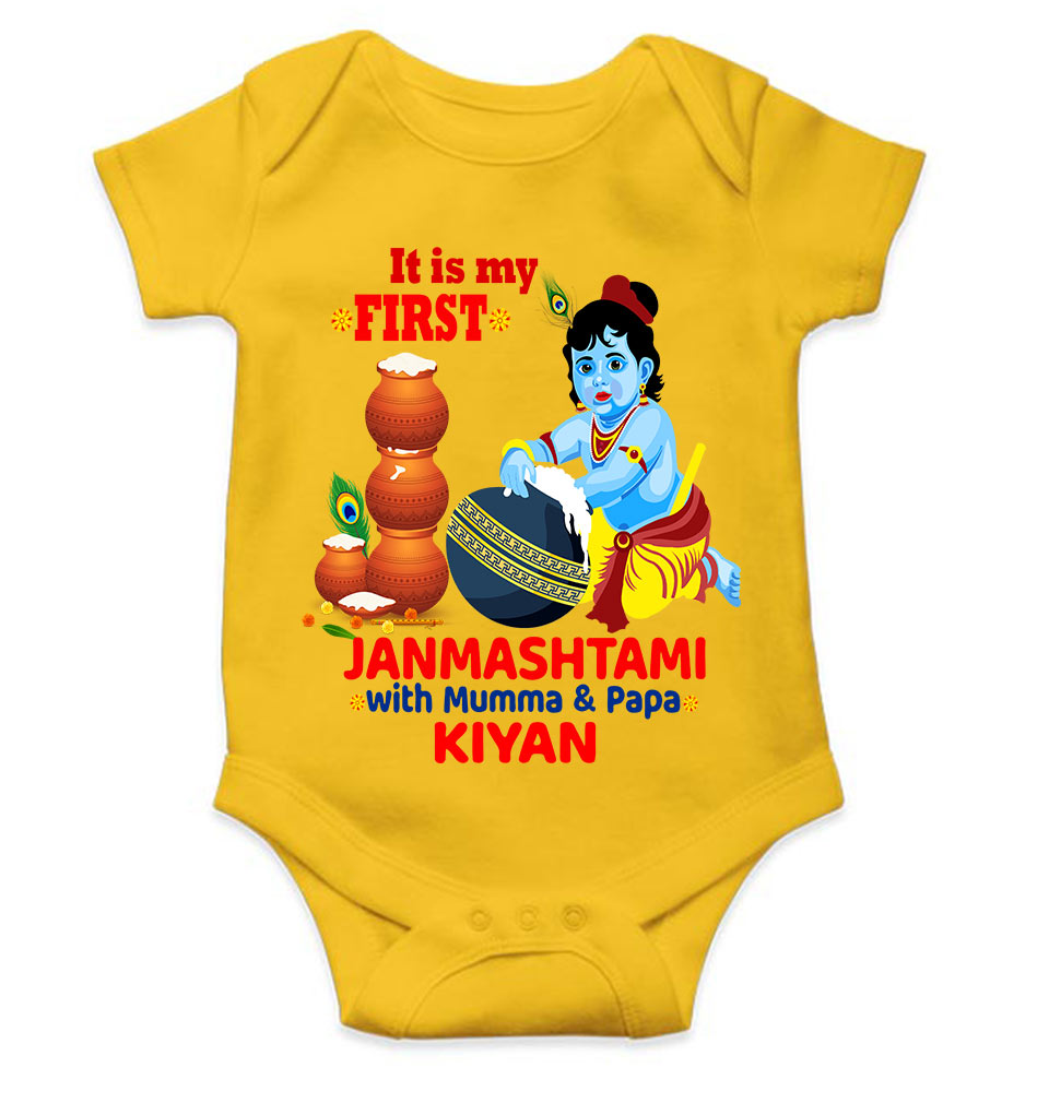 Custom Name First Janmashtami With Mumma Papa Rompers for Baby Boy- FunkyTeesClub