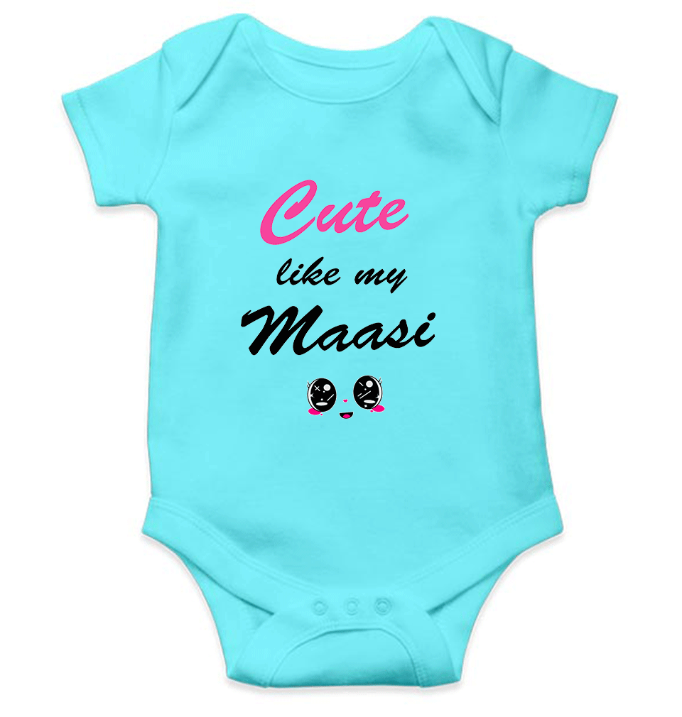 Cute Like My Maasi Rompers for Baby Boy- FunkyTeesClub