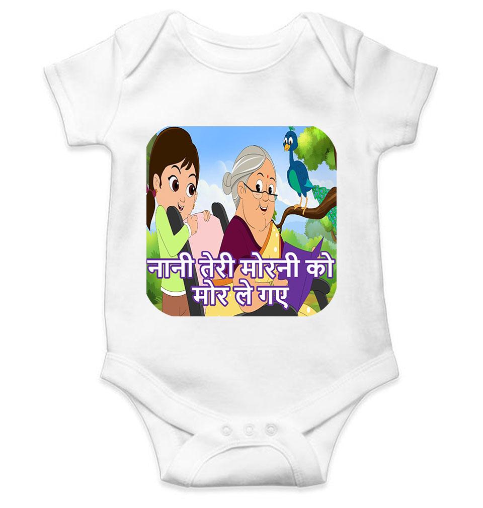 Nani Teri Morni Poem Rompers for Baby Girl- FunkyTeesClub