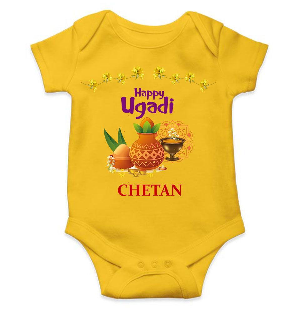 Custom Name Happy Ugadi Rompers for Baby Boy- FunkyTeesClub