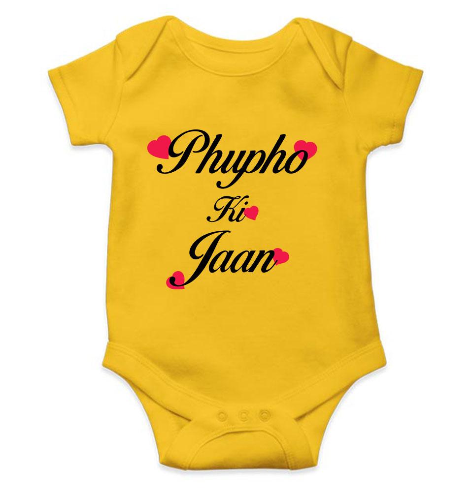 Phupho Ki Jaan Eid Rompers for Baby Girl- FunkyTeesClub