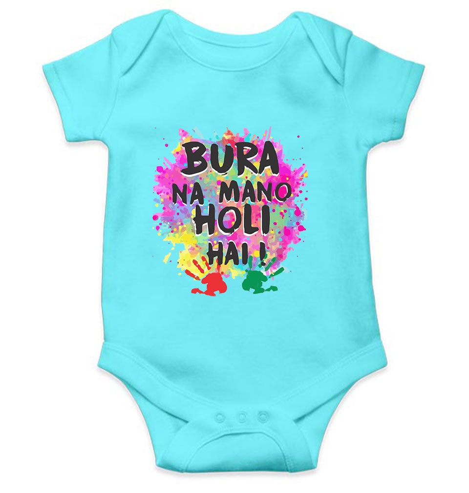 Bura Na Mano Holi Hai Rompers for Baby Boy - FunkyTeesClub