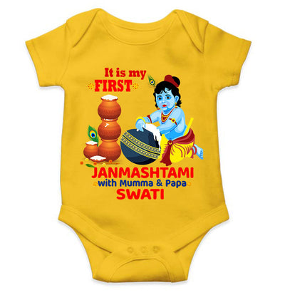 Custom Name First Janmashtami With Mumma Papa Rompers for Baby Girl- FunkyTeesClub