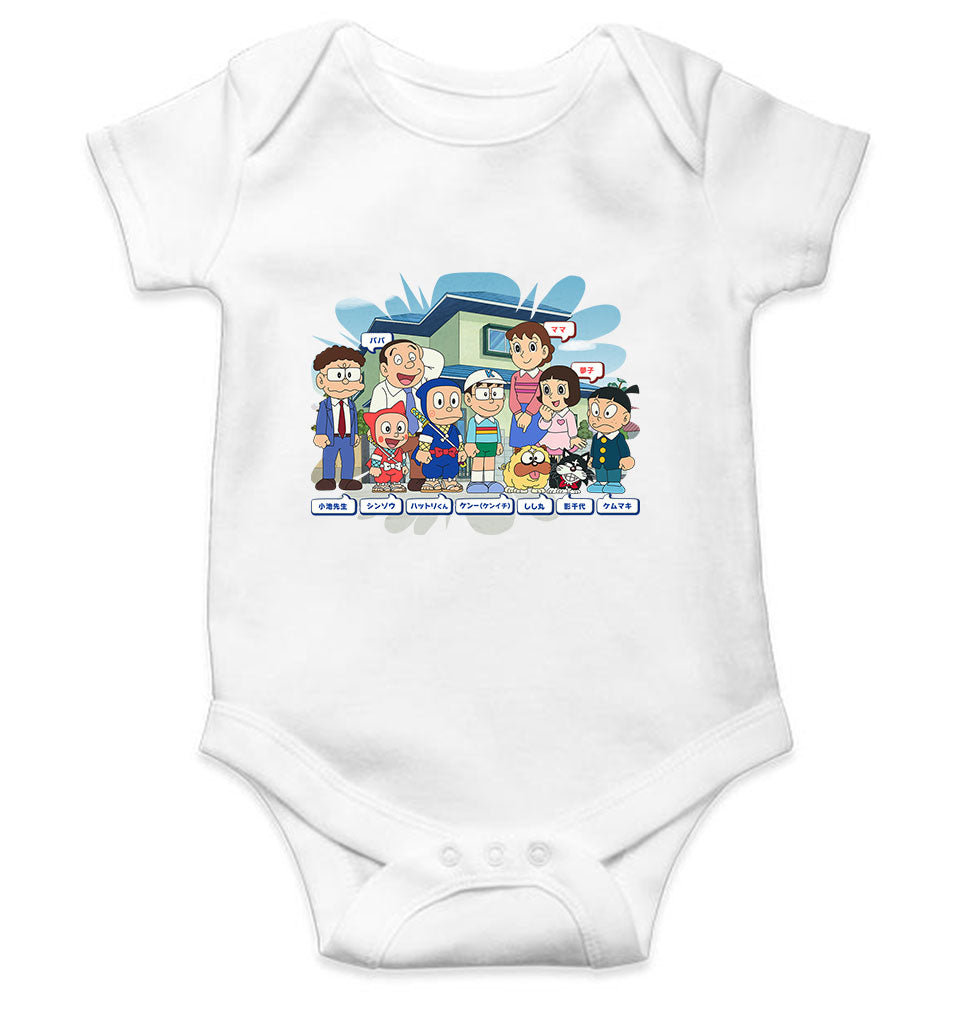 Cute  Cartoon Rompers for Baby Girl- FunkyTeesClub
