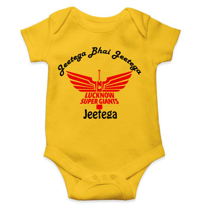 IPL Lucknow Super Giants Jeetega Bhai Jeetega LSG Jeetega Rompers for Baby Girl- FunkyTeesClub