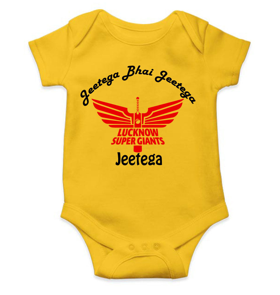 IPL Lucknow Super Giants Jeetega Bhai Jeetega LSG Jeetega Rompers for Baby Girl- FunkyTeesClub