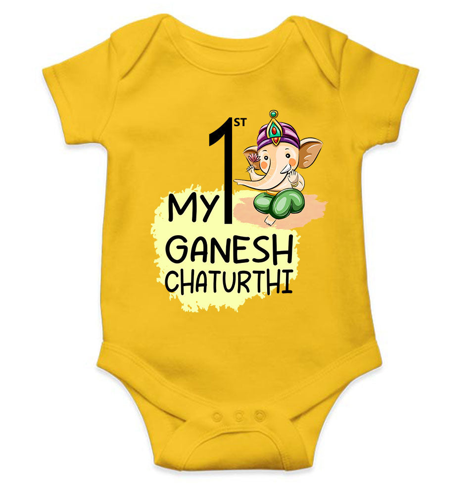 My 1st Ganesh Chaturthi Rompers for Baby Girl- FunkyTeesClub