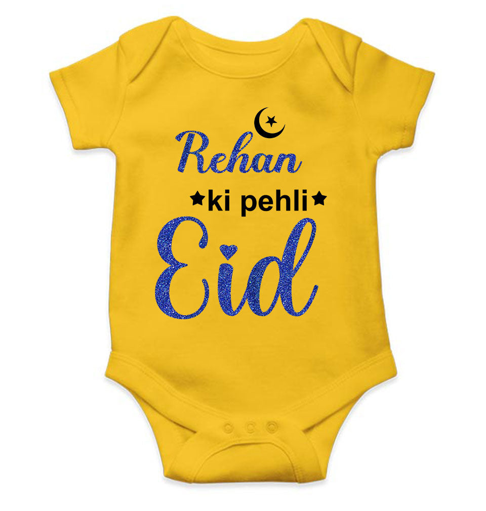 Custom Name Pehli Eid Rompers for Baby Boy- FunkyTeesClub
