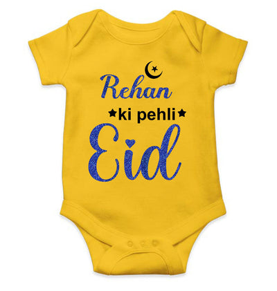 Custom Name Pehli Eid Rompers for Baby Boy- FunkyTeesClub