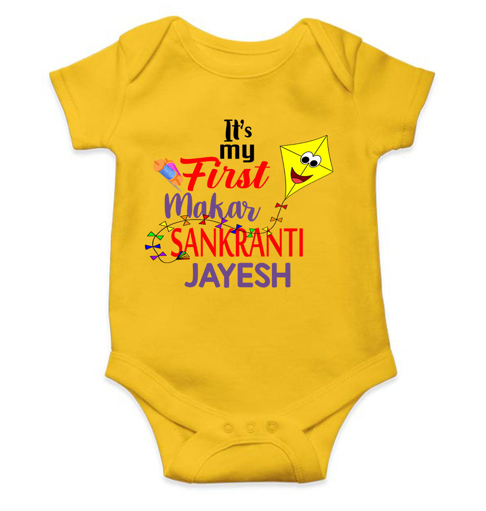 Its My First Makar Sankranti Custom Name Makar Sankranti Rompers for Baby Boy- FunkyTeesClub