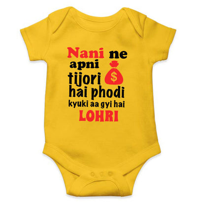 Nani Ki Tijori Lohri Rompers for Baby Boy- FunkyTeesClub