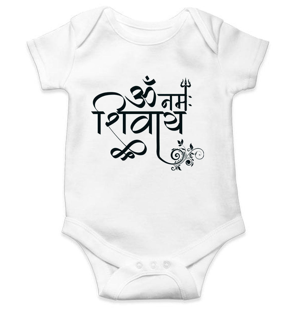 Om Namah Shivay Mahashivratri Rompers for Baby Girl- FunkyTeesClub