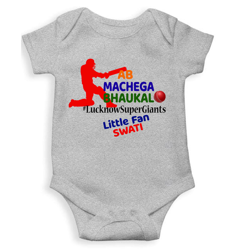 Custom Name IPL LSG LucknowSuperGiants Rompers for Baby Girl- FunkyTeesClub