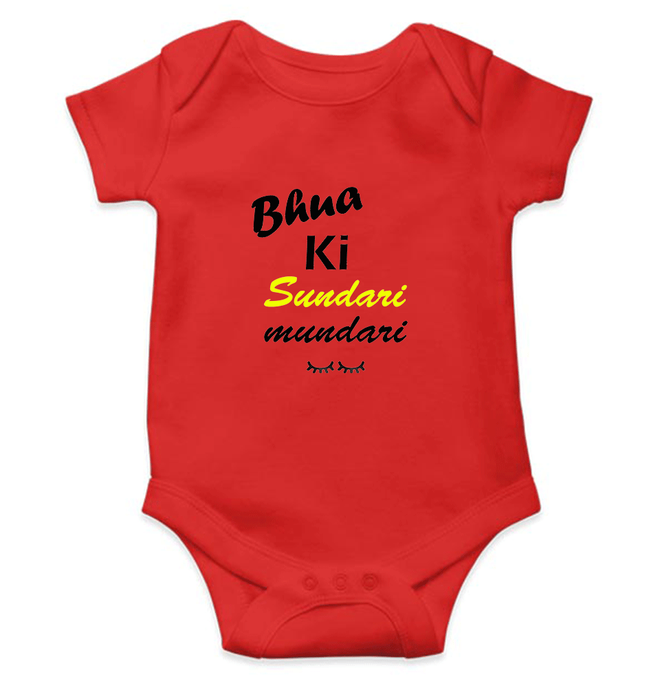 Bhua Ki Sundari Mundari Rompers for Baby Girl - FunkyTeesClub