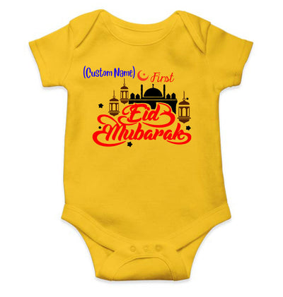 Customize Name First Eid Rompers for Baby Girl- FunkyTeesClub