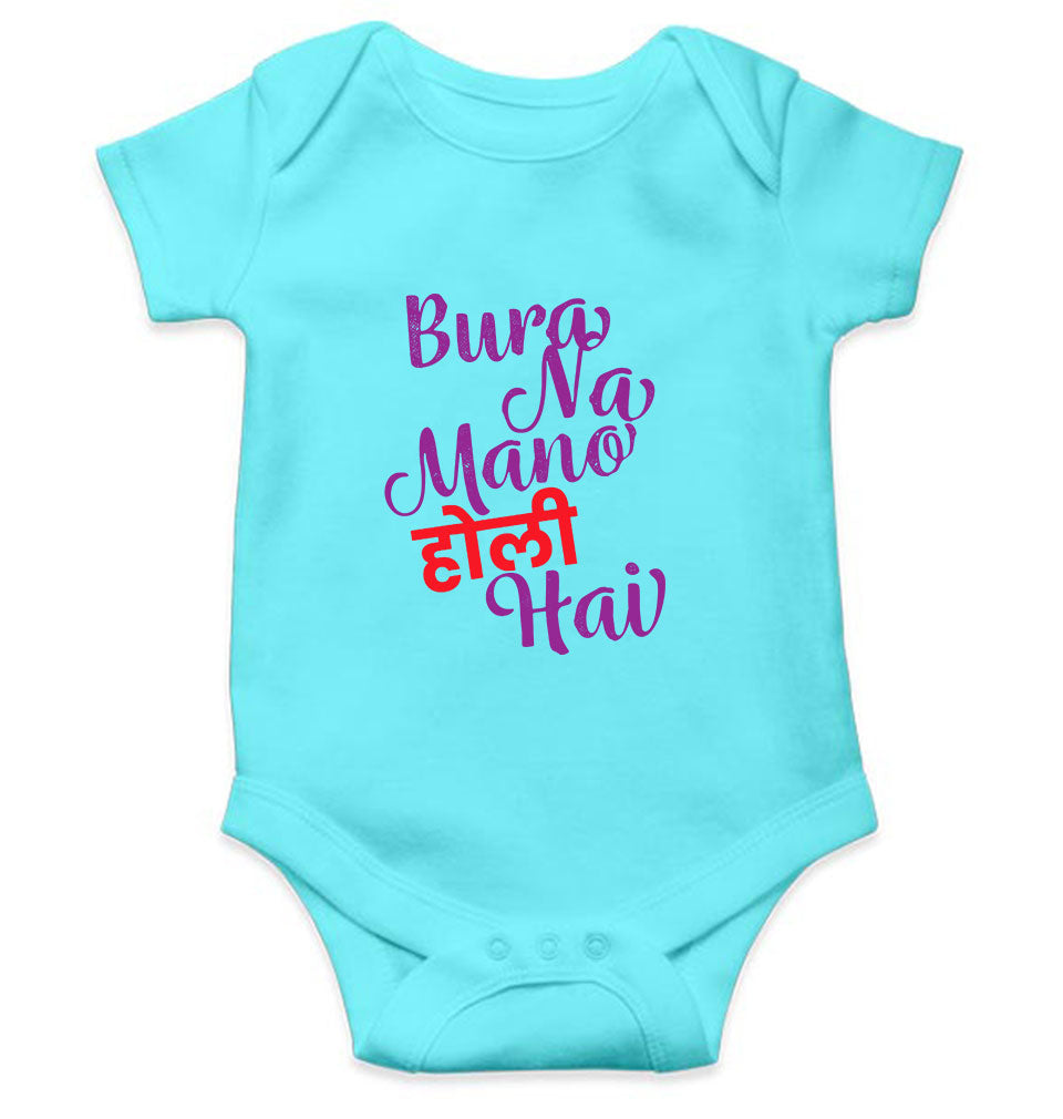 Bura Na Mano Holi Hai Rompers for Baby Girl- FunkyTeesClub