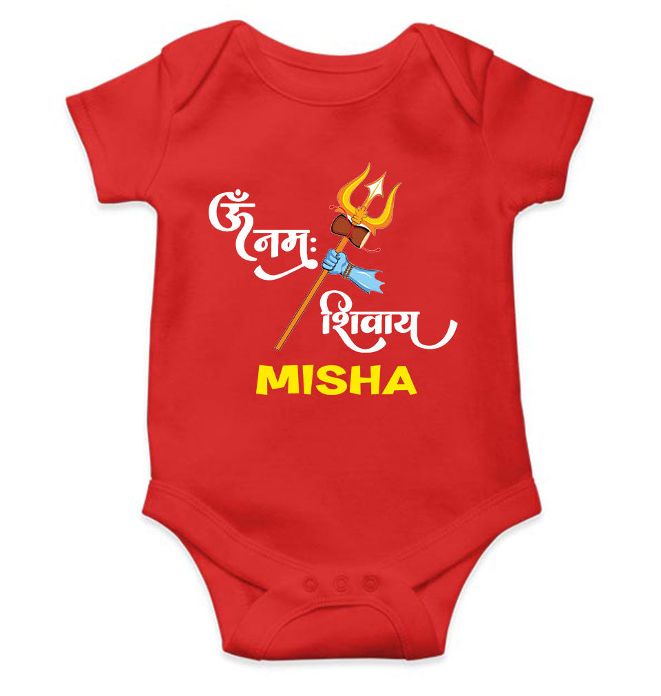 Custom Name Om Namah Shivay Mahashivratri Rompers for Baby Girl- FunkyTeesClub