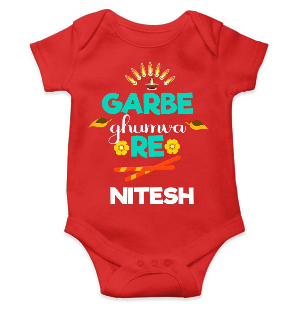 Custom Name Garbe Ghumva Re Navratri Rompers for Baby Boy- FunkyTeesClub