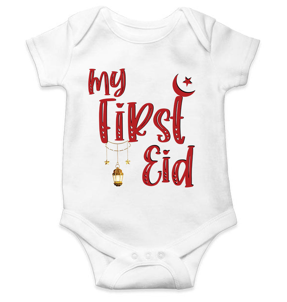 My First Eid Rompers for Baby Girl- FunkyTeesClub