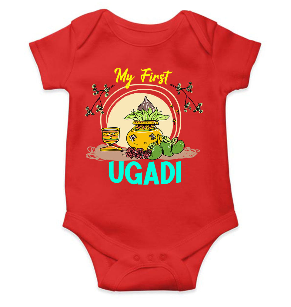 My First Ugadi Rompers for Baby Girl- FunkyTeesClub