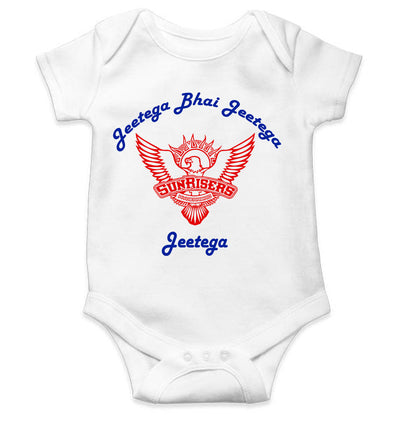 IPL Sunrisers Hyderabad Jeetega Bhai Jeetega SRH Jeetega Rompers for Baby Boy- FunkyTeesClub