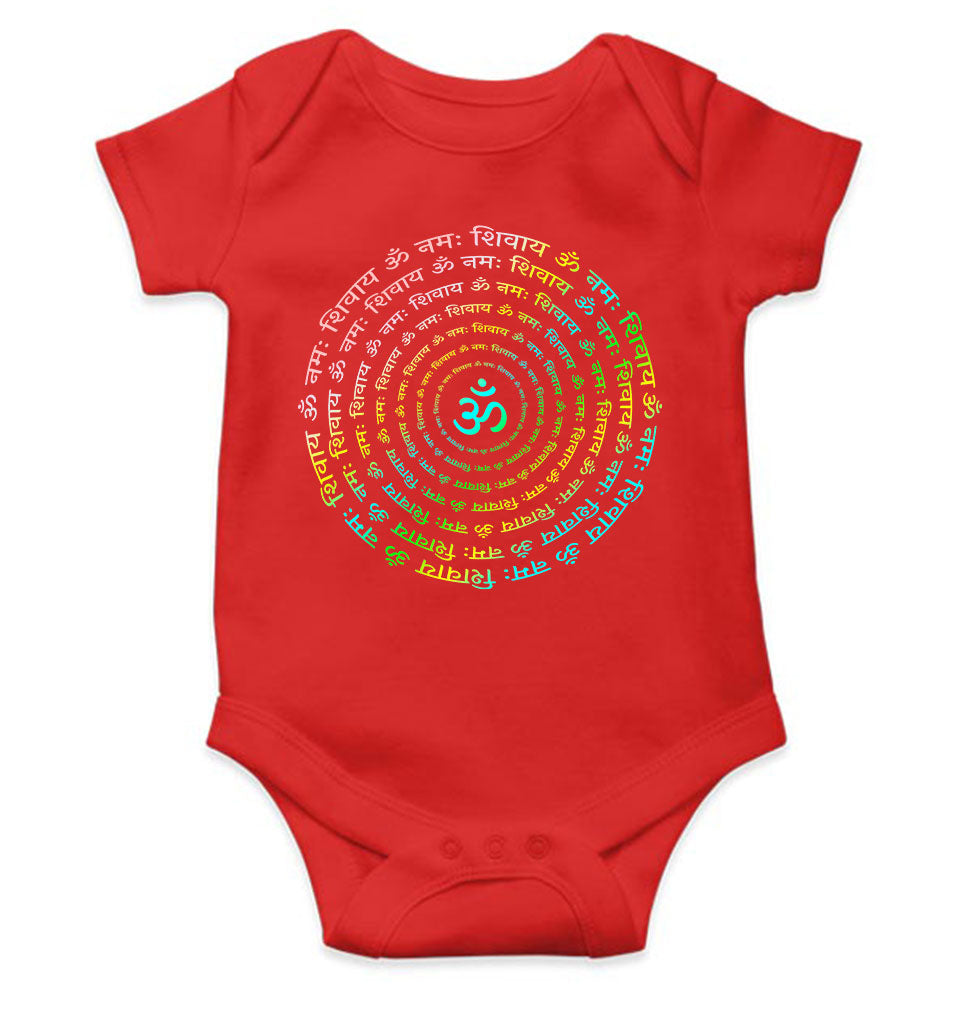 Om Namah Shivay Mahashivratri Rompers for Baby Boy- FunkyTeesClub