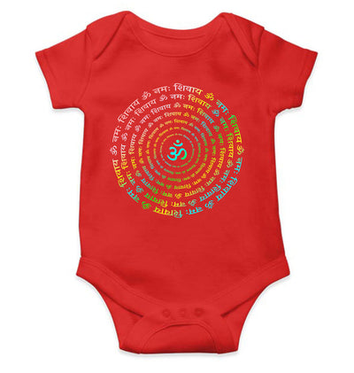 Om Namah Shivay Mahashivratri Rompers for Baby Boy- FunkyTeesClub