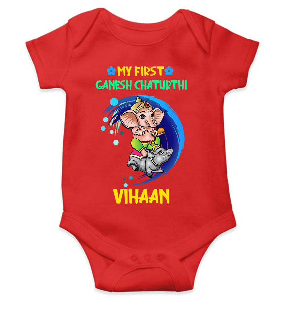 My First Ganesh Chaturthi Rompers for Baby Boy- FunkyTeesClub