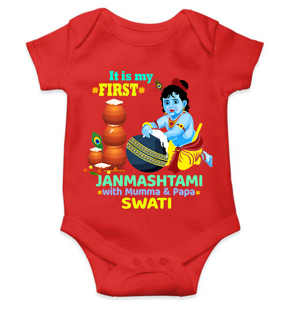 Custom Name First Janmashtami With Mumma Papa Rompers for Baby Girl- FunkyTeesClub