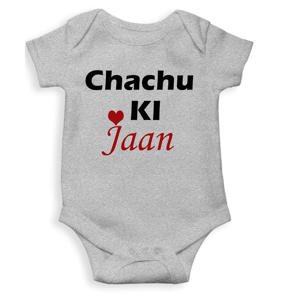Chachu Ki Jaan Rompers for Baby Boy - FunkyTeesClub