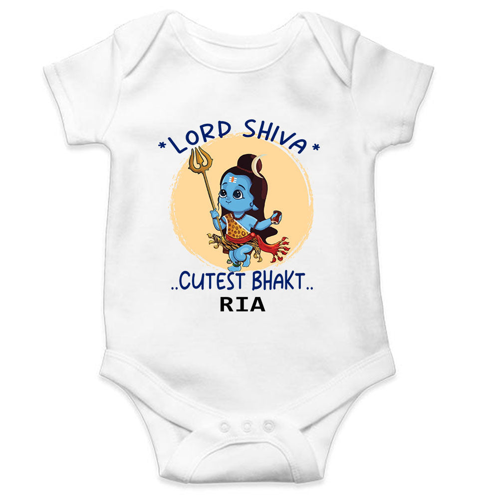 Custom Name Cutest Bhakt Mahashivratri Rompers for Baby Girl- FunkyTeesClub
