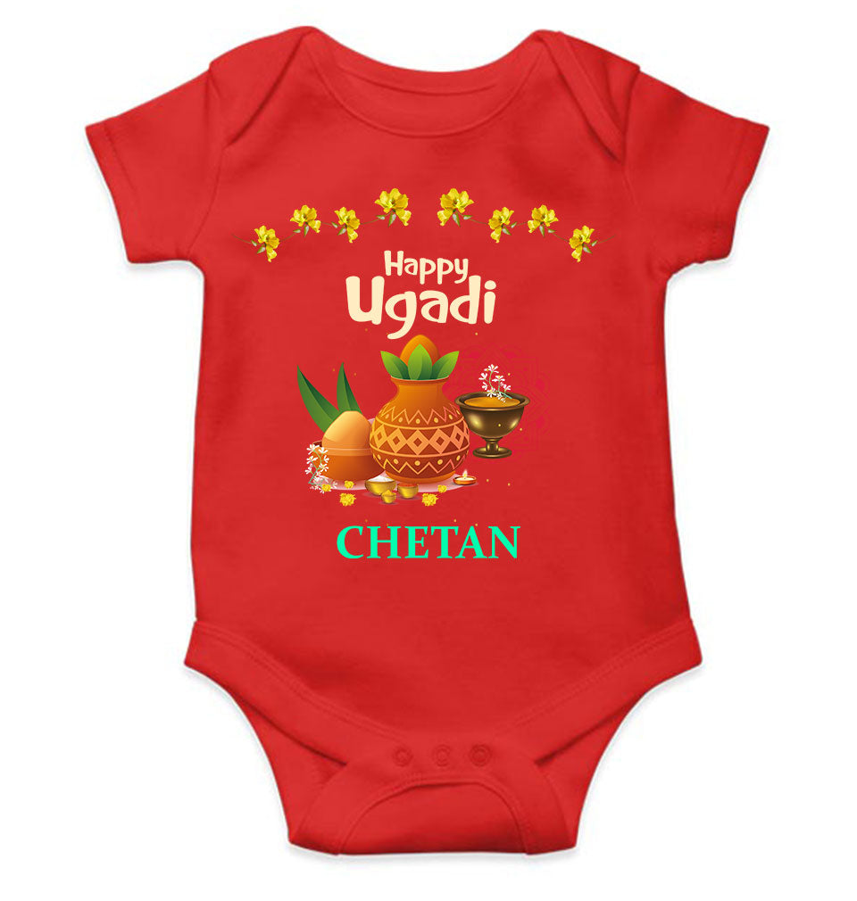 Custom Name Happy Ugadi Rompers for Baby Boy- FunkyTeesClub