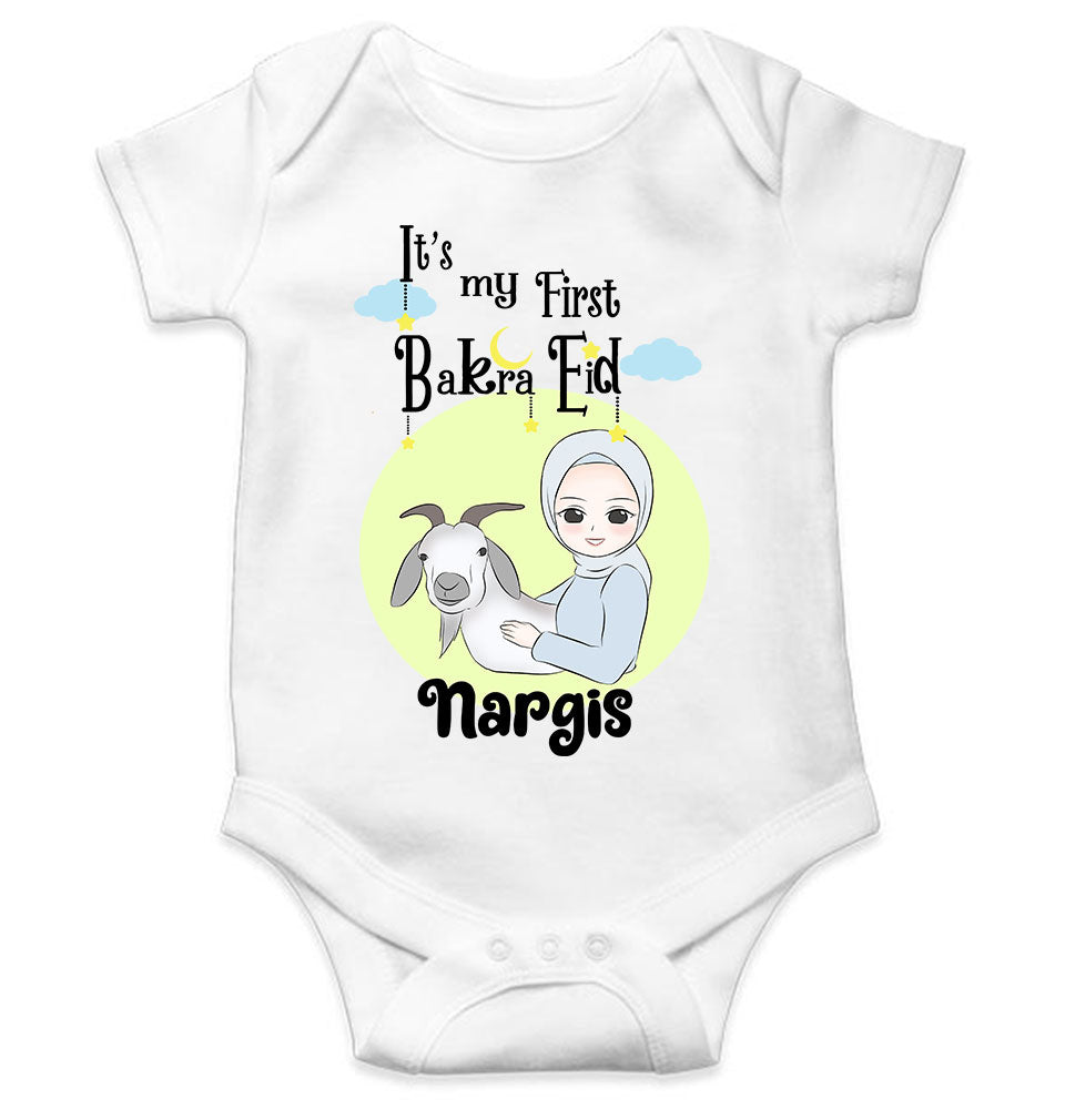 Custom Name Its My First Bakra Eid Rompers for Baby Girl- FunkyTeesClub