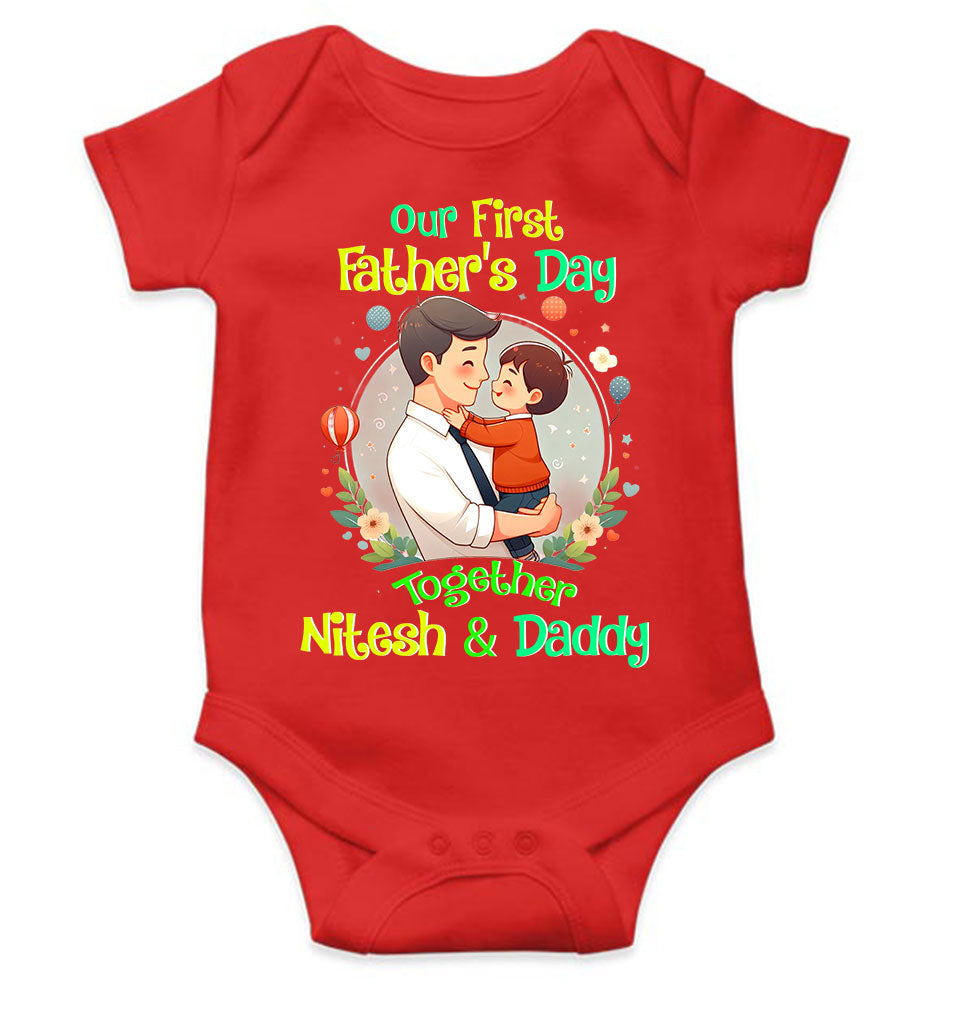 Custom Name Our First Father Day Rompers for Baby Boy- FunkyTeesClub