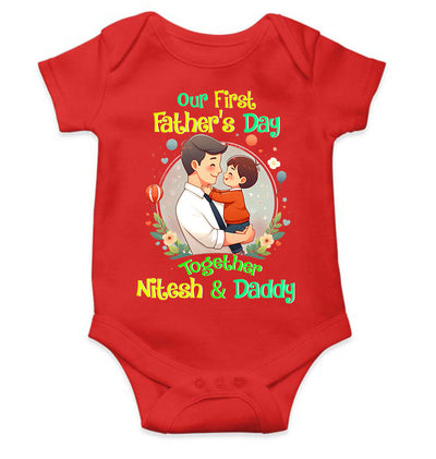 Custom Name Our First Father Day Rompers for Baby Boy- FunkyTeesClub