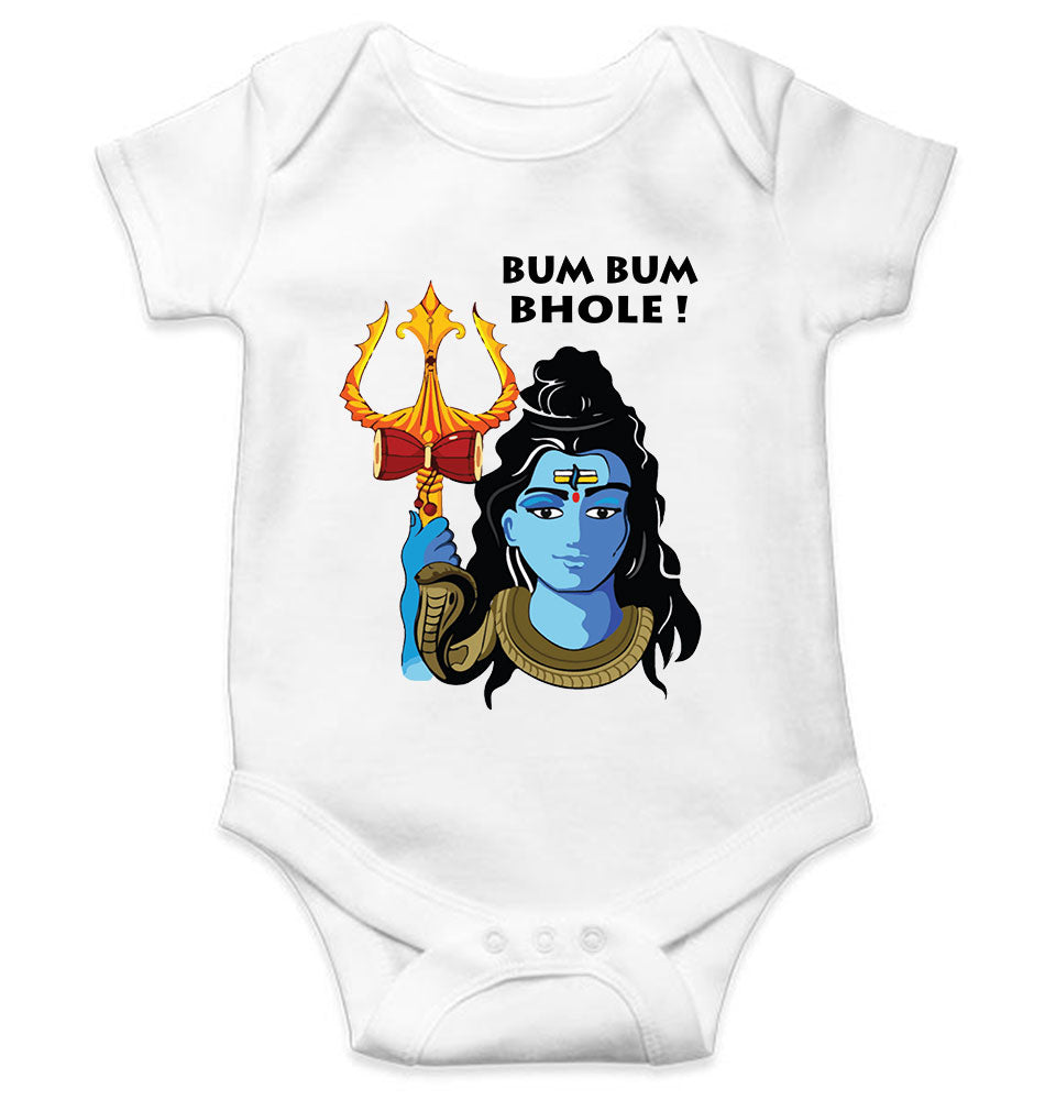 Bum Bum Bhole Mahashivratri Rompers for Baby Boy- FunkyTeesClub