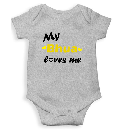 Bhua loves me Rompers for Baby Boy- FunkyTeesClub