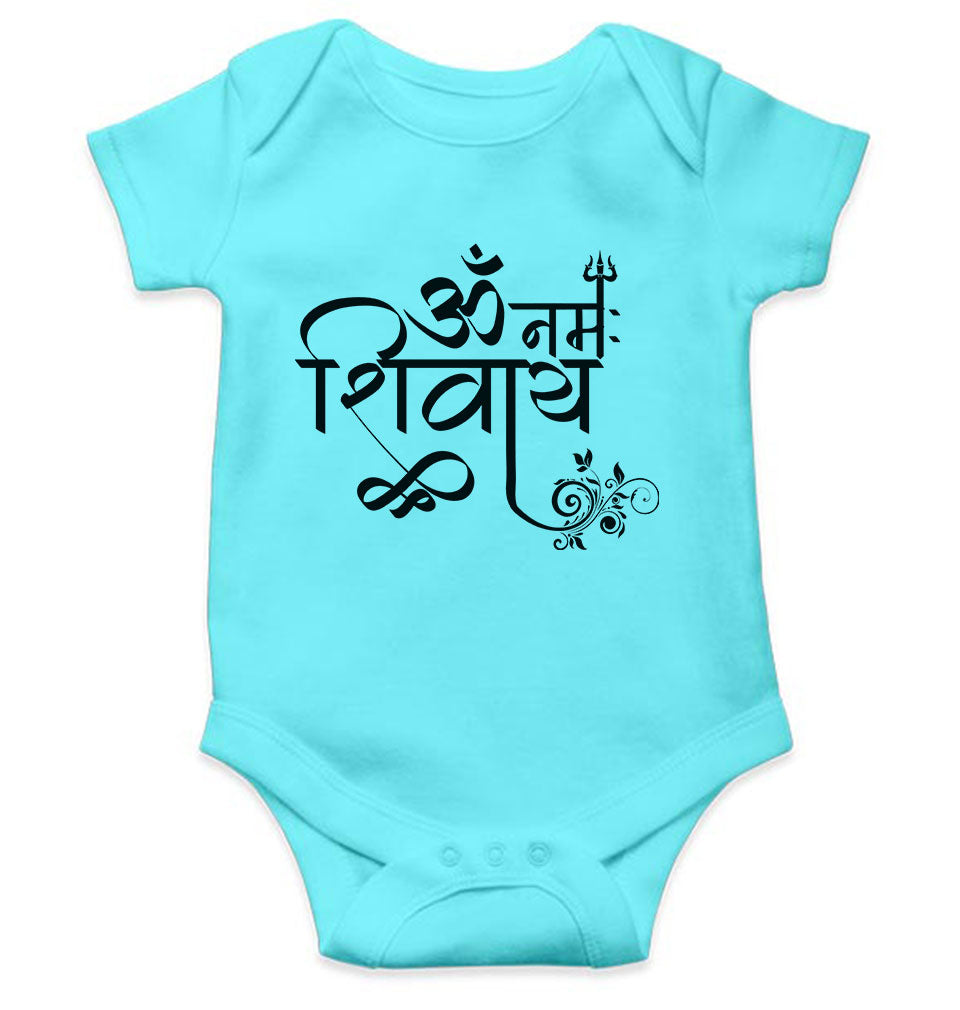 Om Namah Shivay Mahashivratri Rompers for Baby Girl- FunkyTeesClub
