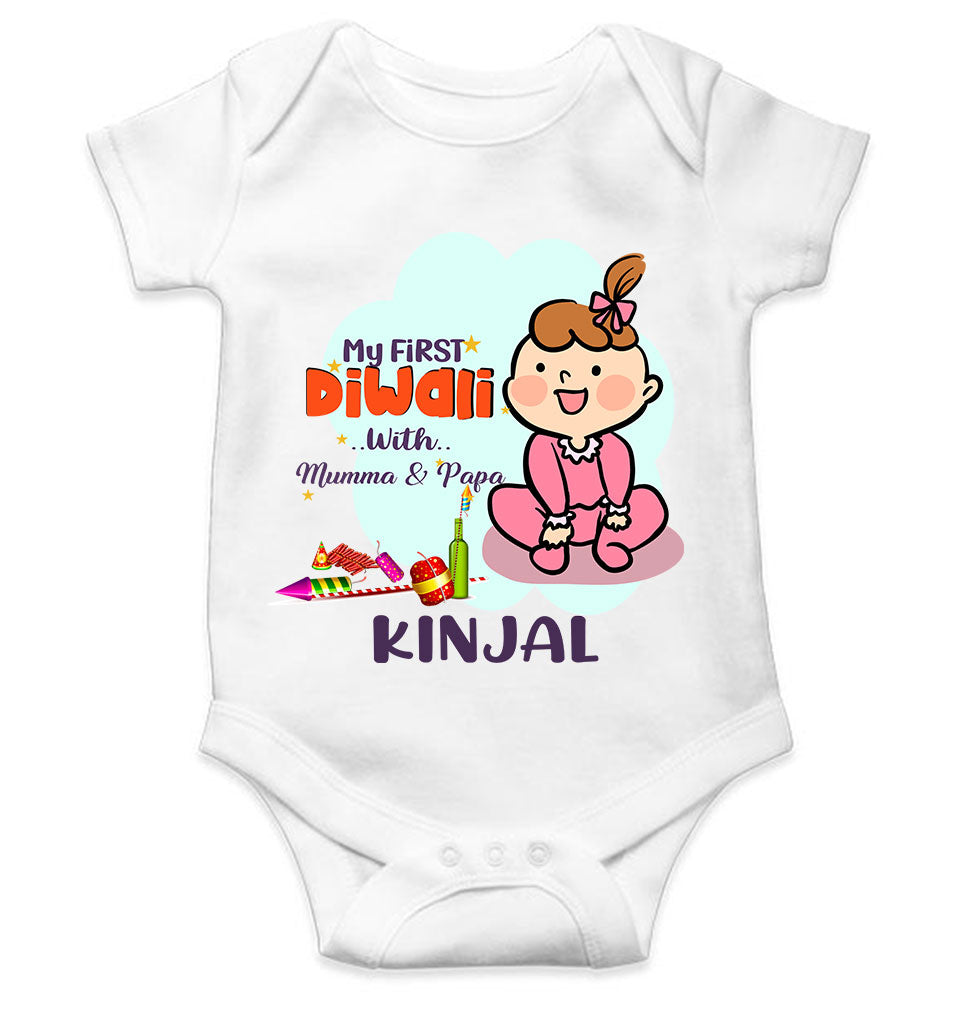 Custom Name My First Diwali With Mumma Papa Rompers for Baby Girl- FunkyTeesClub