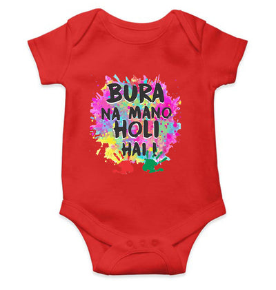 Bura Na Mano Holi Hai Rompers for Baby Girl- FunkyTeesClub