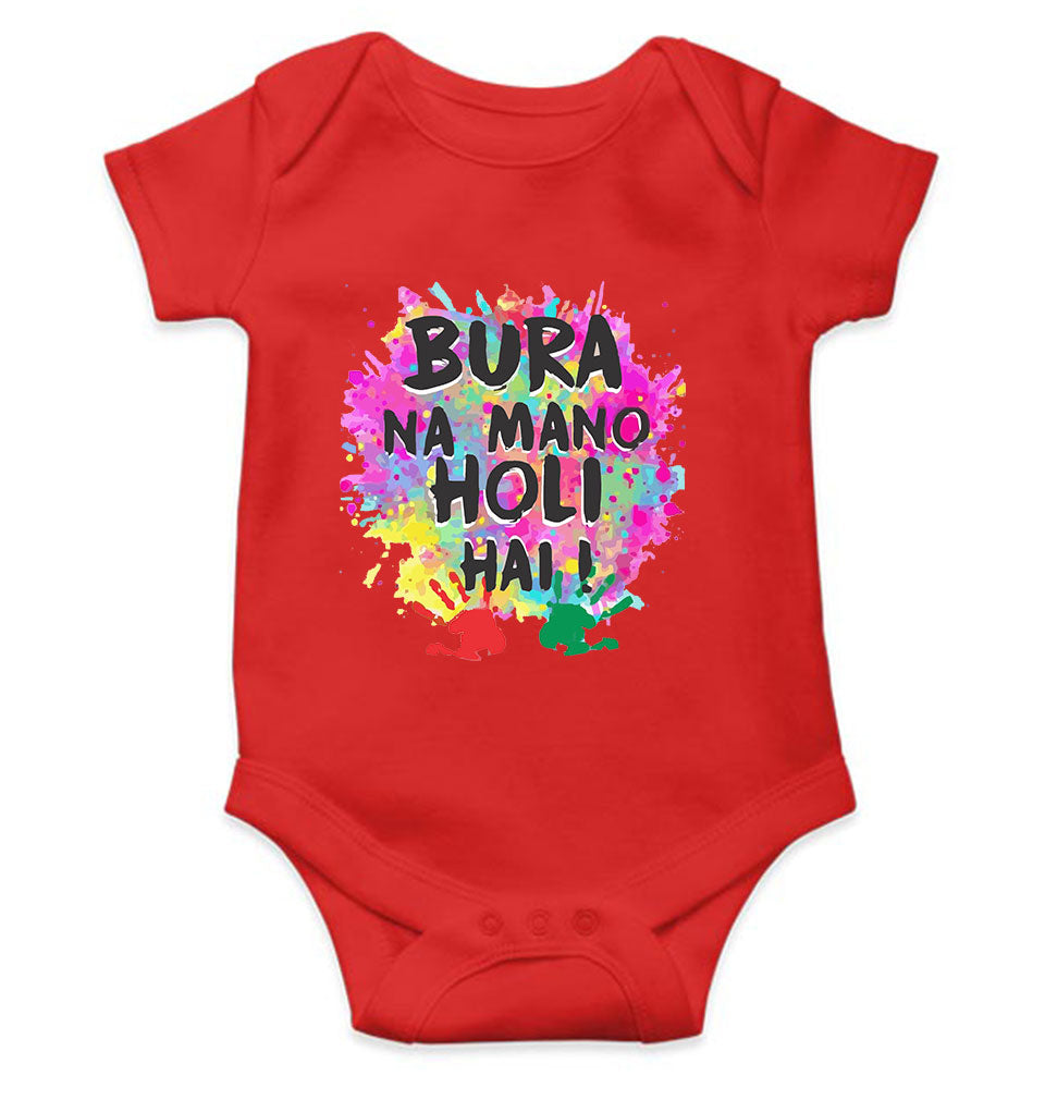 Bura Na Mano Holi Hai Rompers for Baby Girl- FunkyTeesClub